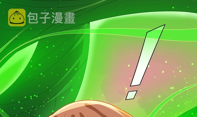 第268话 神与蝼蚁7
