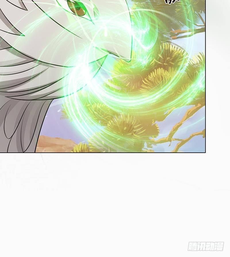 第189话 狗养主人39