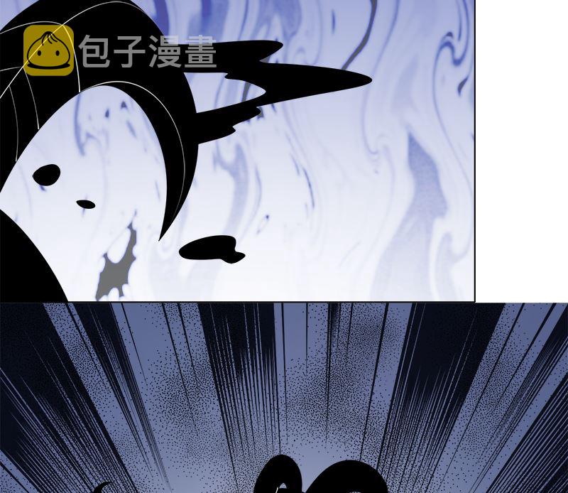 第419话 兄妹19