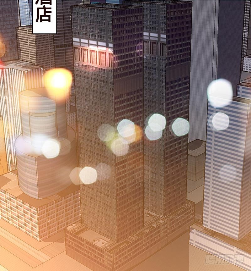 第211话 女王之姿46