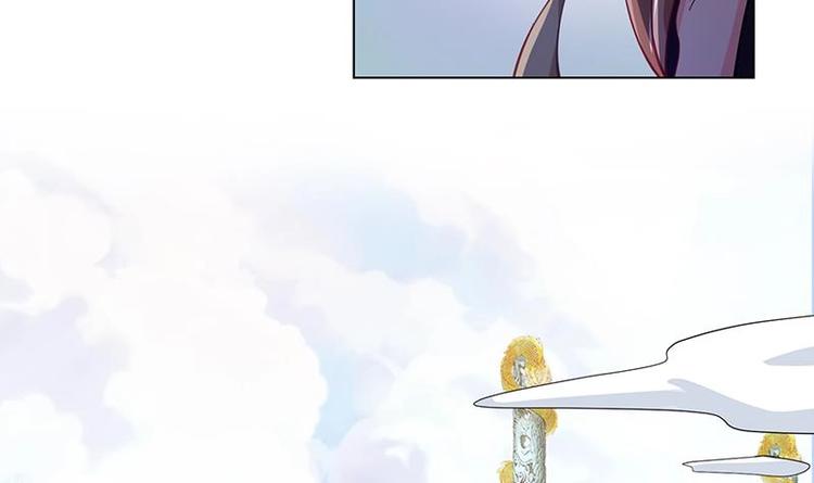 第17话 代价45