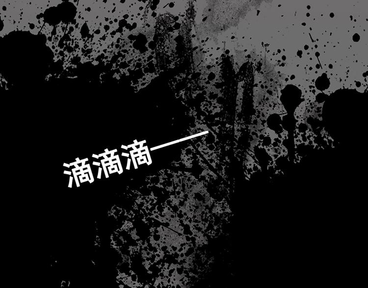 第3话 重生22