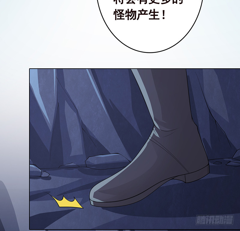 第381话 看不见的安全通道4