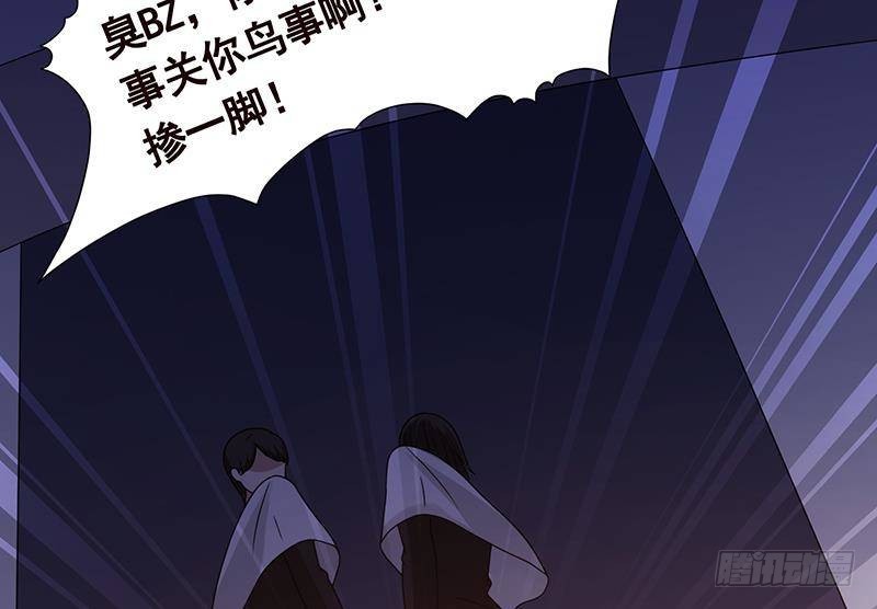 第347话 不服来咬我啊19