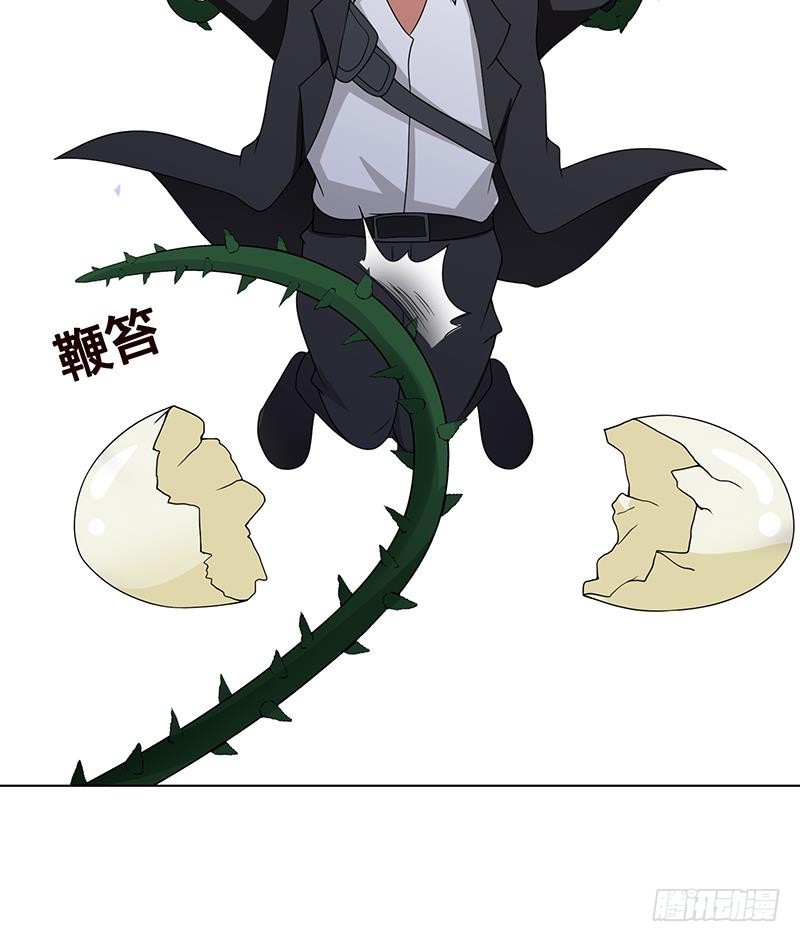 第227话 二阶基因进化39