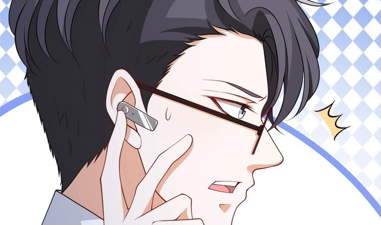 第411话 分身的真相64
