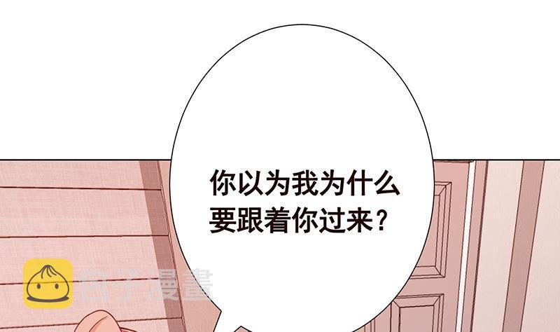 第366话 我就静静看你装X16