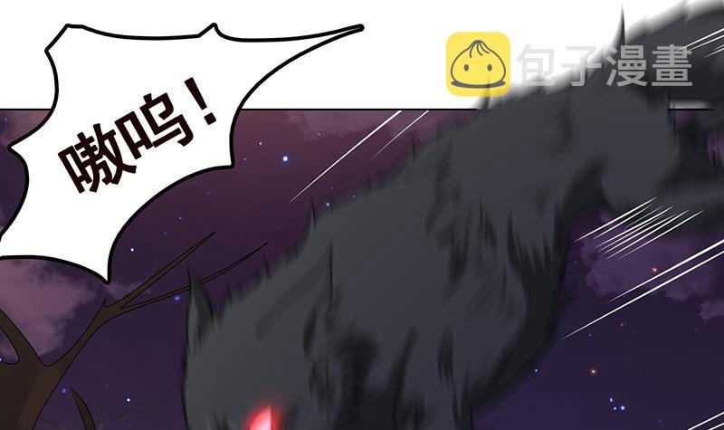 第219话 47660秒夜未央59