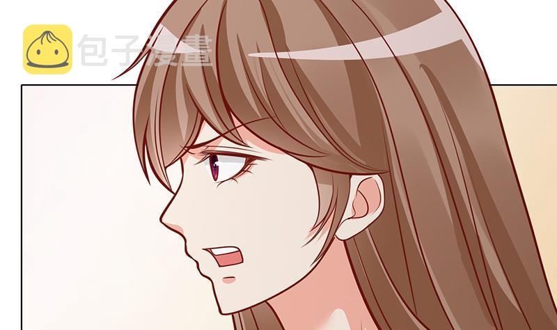 第312话 萱草终结者11