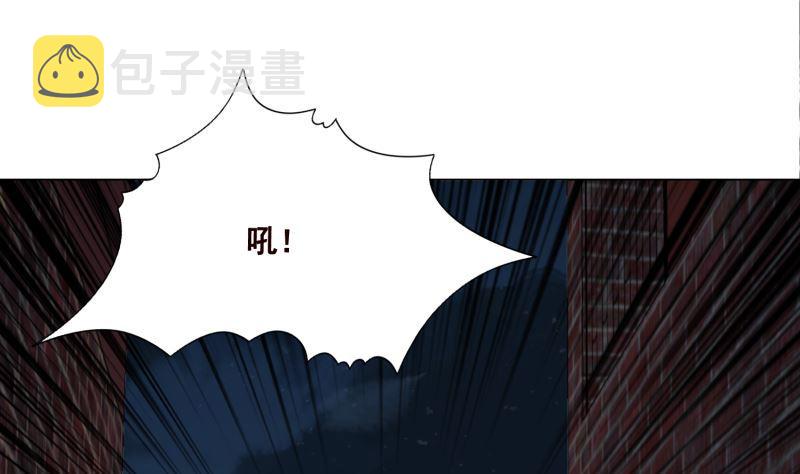 第407话 无间道 眠25