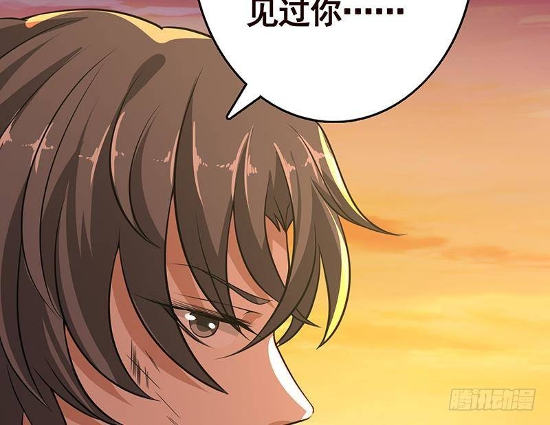 第281话 青然的宝宝59