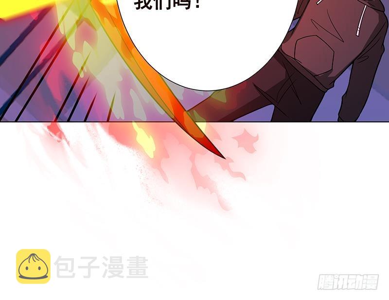 第145话 你当我傻吗？！36