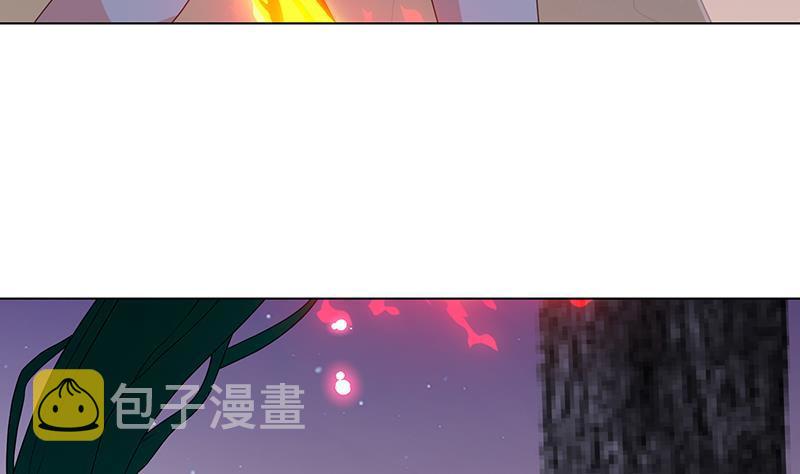 第226话 不死之蛇56