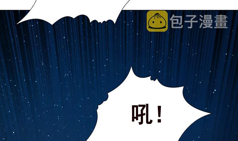 第358话 你压着我头发了85