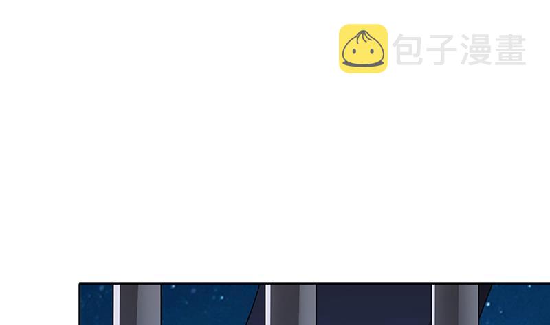 第45话 想太多43