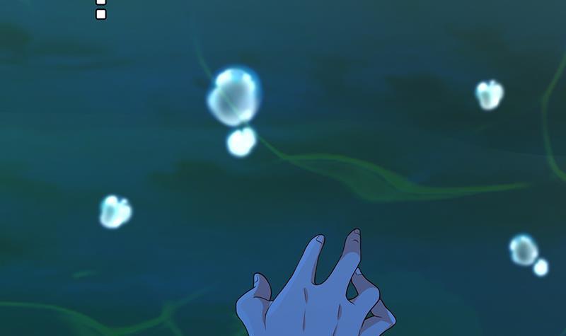 第281话 青然的宝宝79