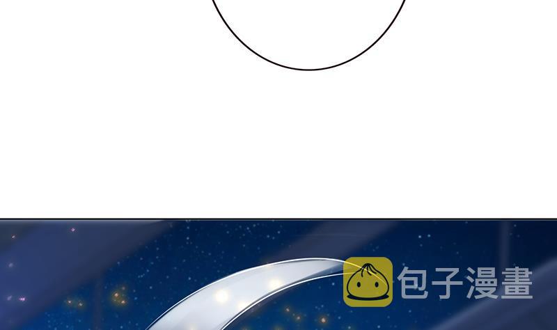 第63话 第一次38