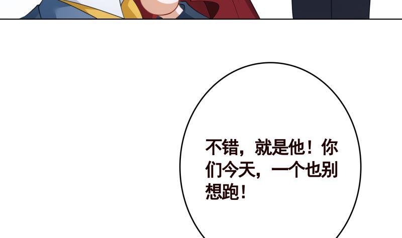 第406话 影帝Z25