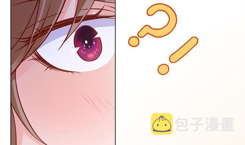第73话 假装昏迷8