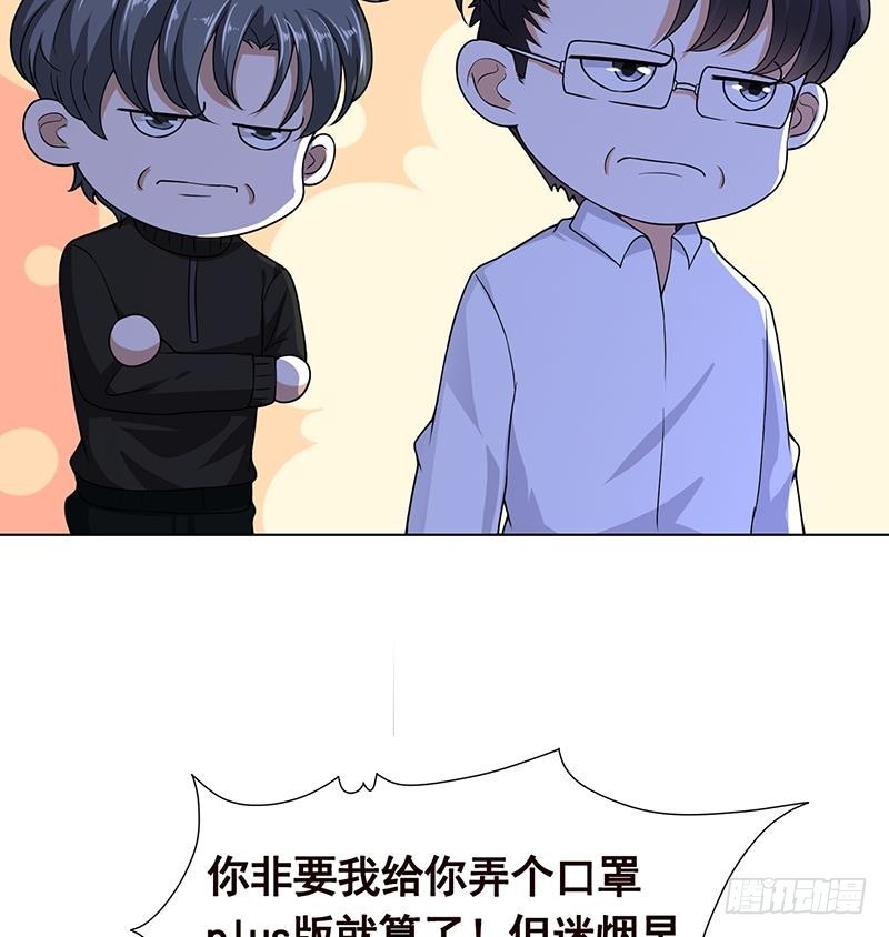 第187话 血腥真相62