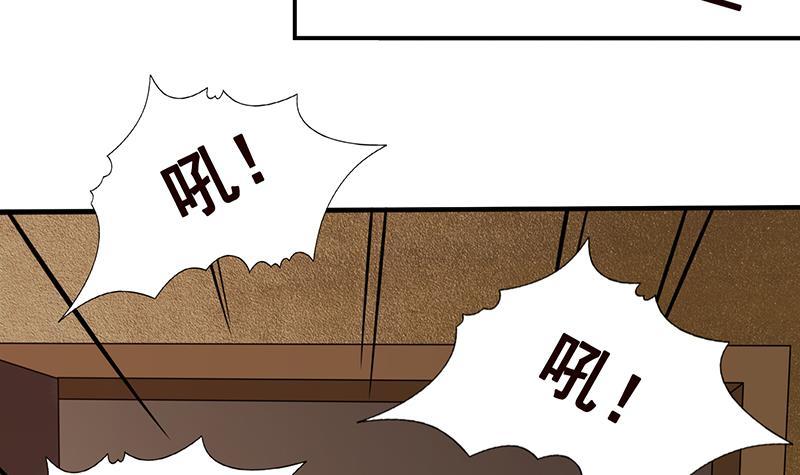 第264话 不该出现的第五人28