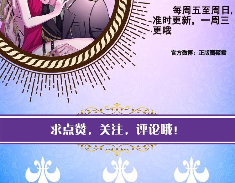 第411话 分身的真相97