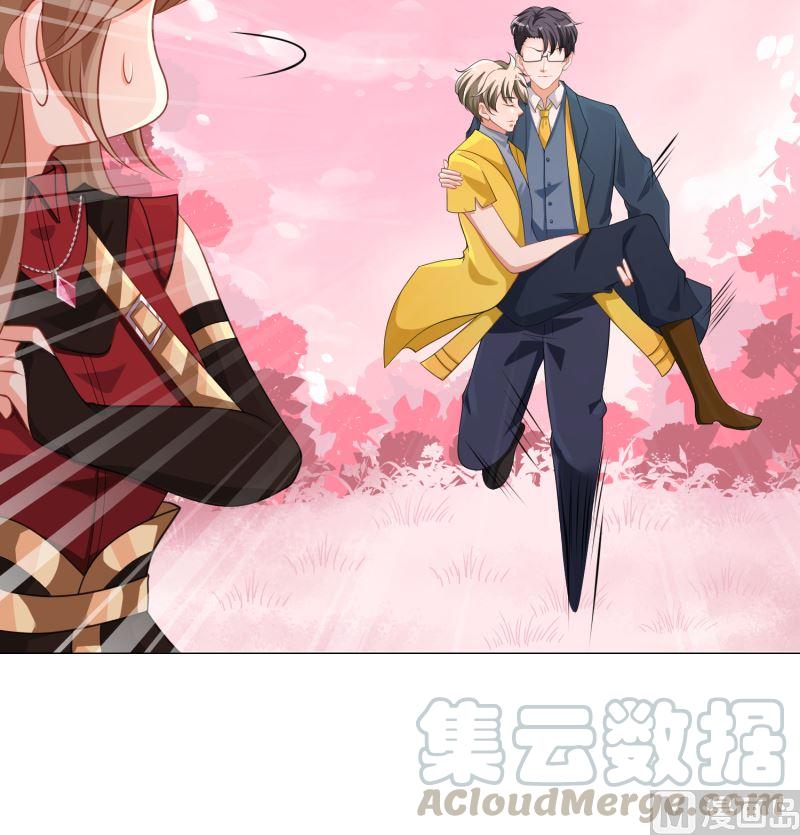 第402话 新进化试剂3