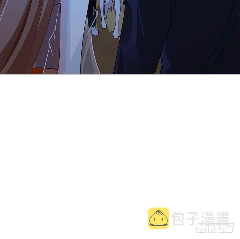 第251话 天降之美18