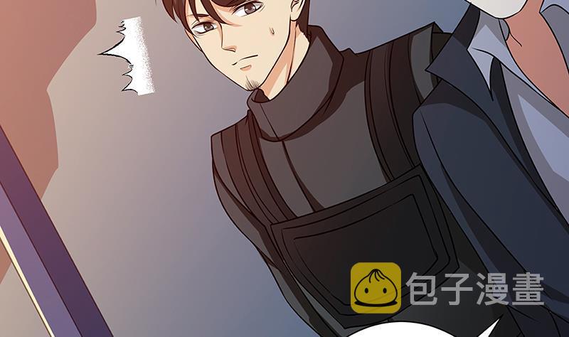 第247话 千秋雪之死41