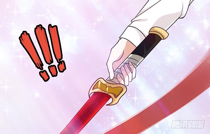 第96话 专属武器41