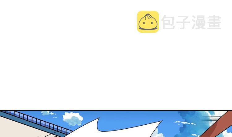 第39话 女人，我抓住你了19