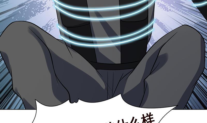 第303话 惊变73