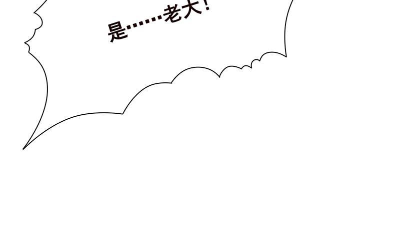 第364话 无安全绳式蹦极18