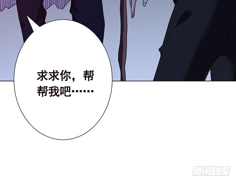 第196话 诡异地铁站56