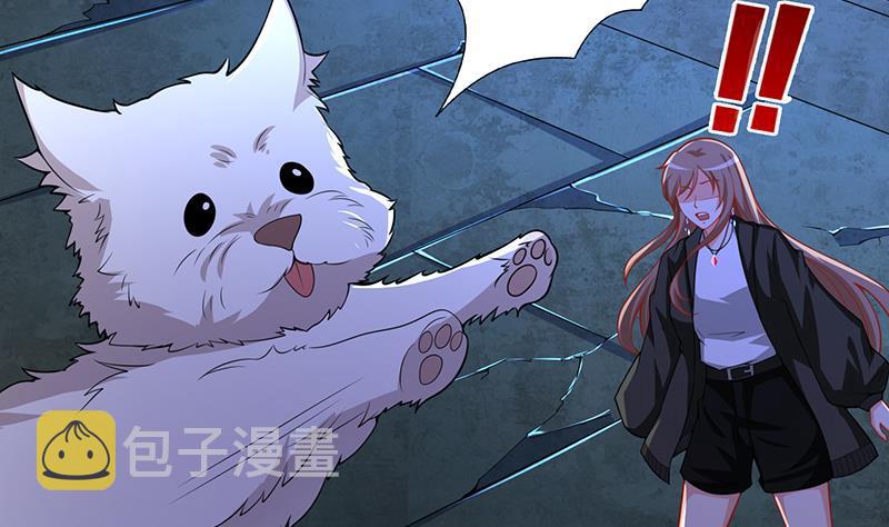 第103话 镜子29