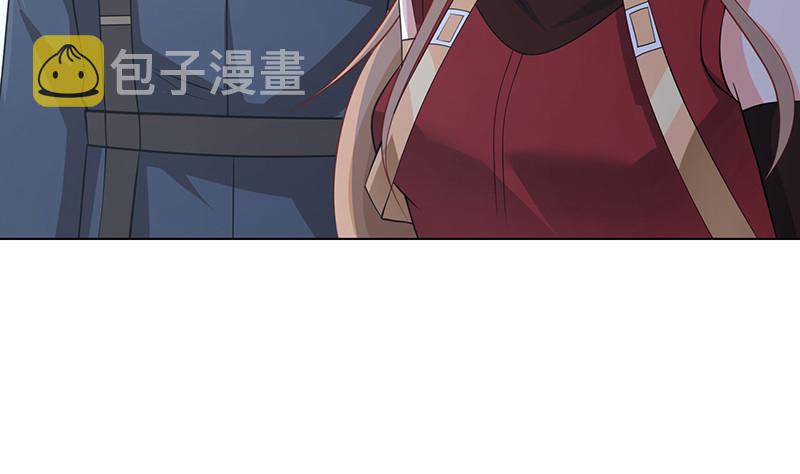 第397话 你的一切我都了解11