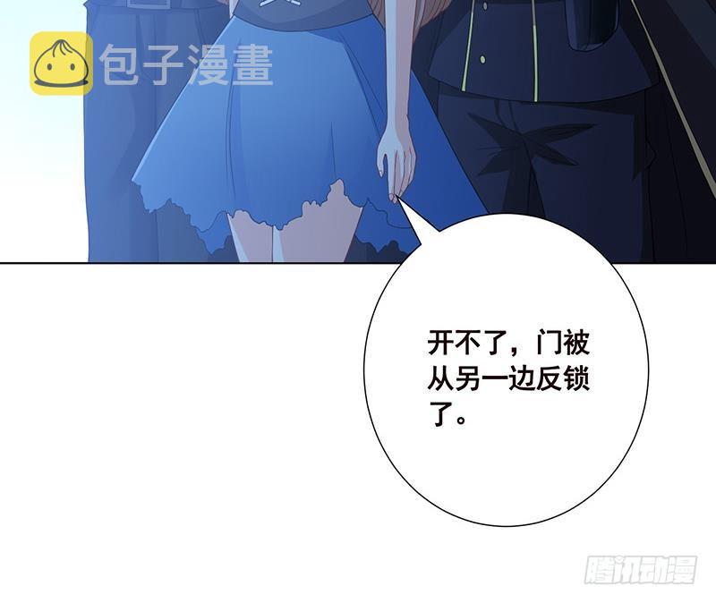 第53话 我不是故意的36