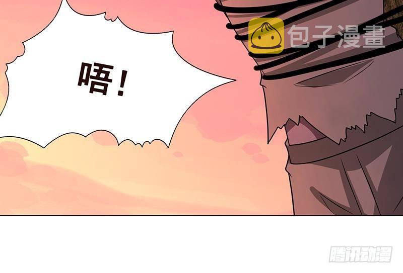 第332话 那里不行啊24