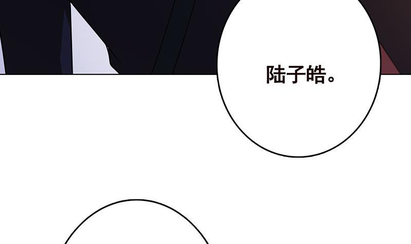 第313话 火山爆发30