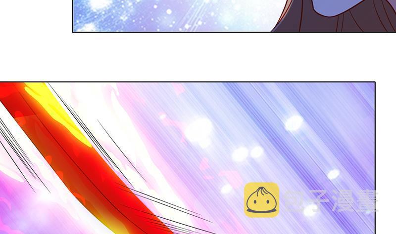 第130话 大开杀戒6