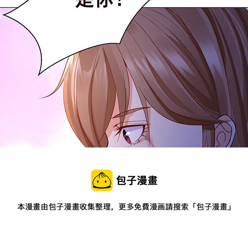 第147话 盖世英雄的背影58