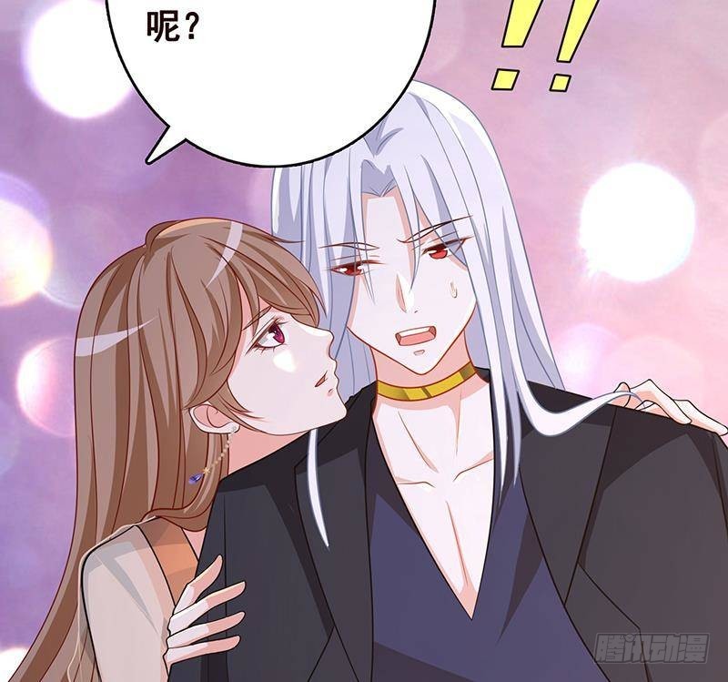 第283话 请你不要迷恋姐17