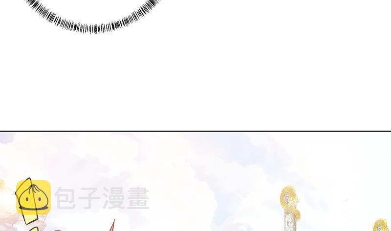 第173话 今夜不设防19
