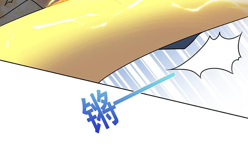 第234话 八月飞雪32
