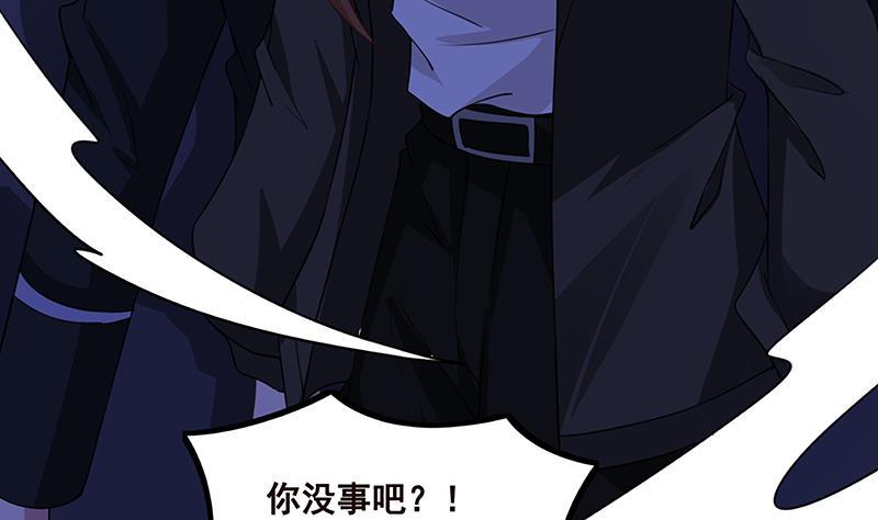 第146话 暴力输出50