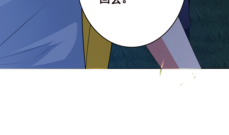第377话 亲密交流35