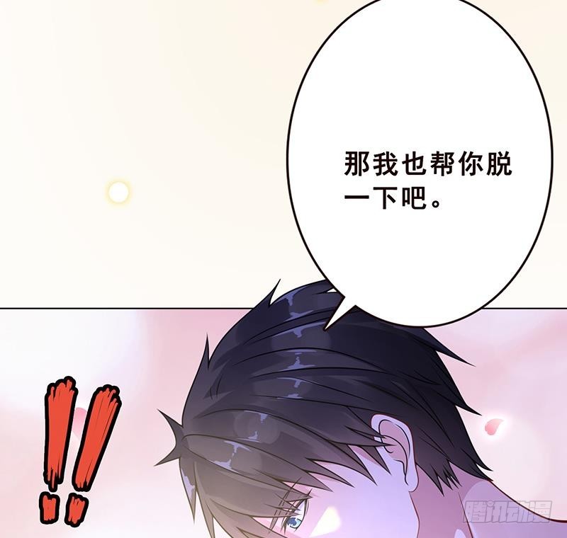 第73话 假装昏迷11