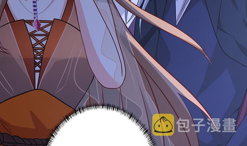 第279话 二爸定律32