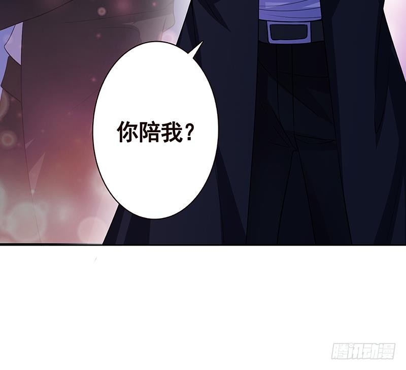 第149话 第三系异能16
