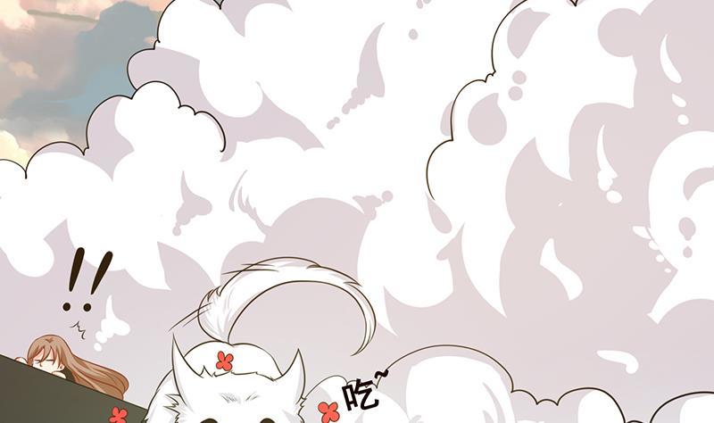 第189话 狗养主人32